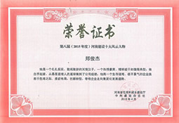 Ag亚洲集团(中国区)官方网站